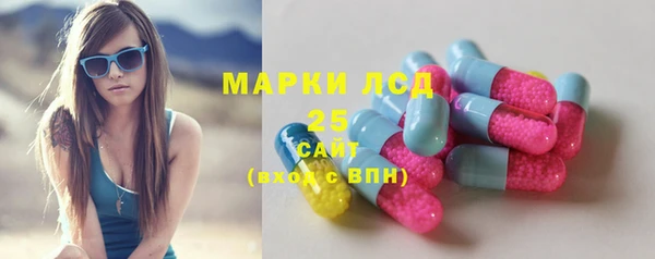 mix Волоколамск