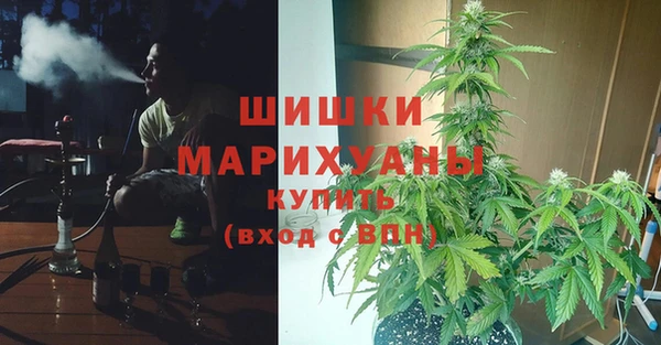 mix Волоколамск