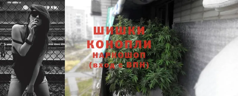 Конопля OG Kush  магазин    Белогорск 